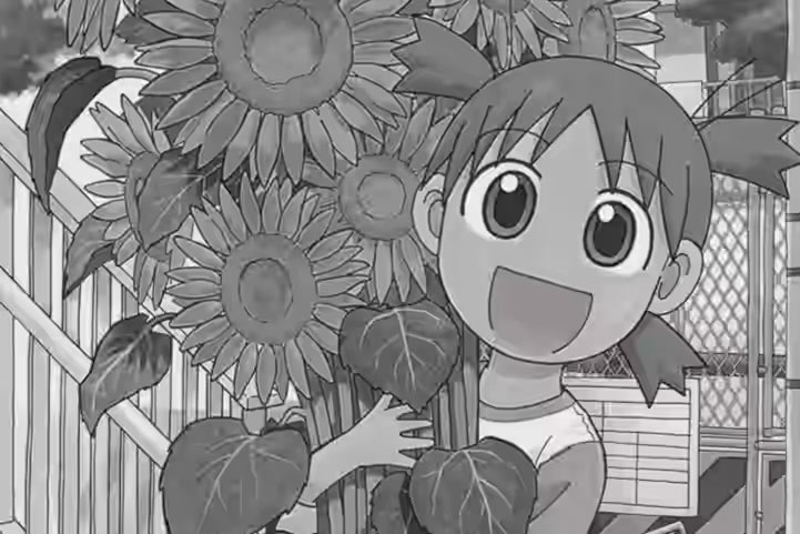 Image of Yotsuba&!