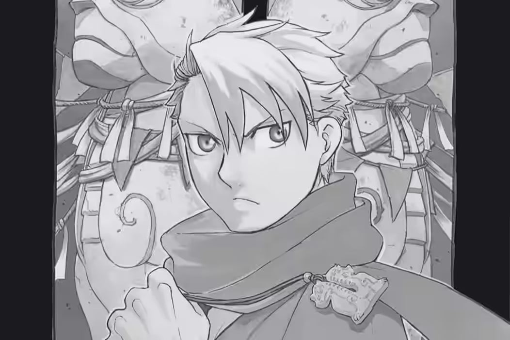 Image of Daemons of the Shadow Realm