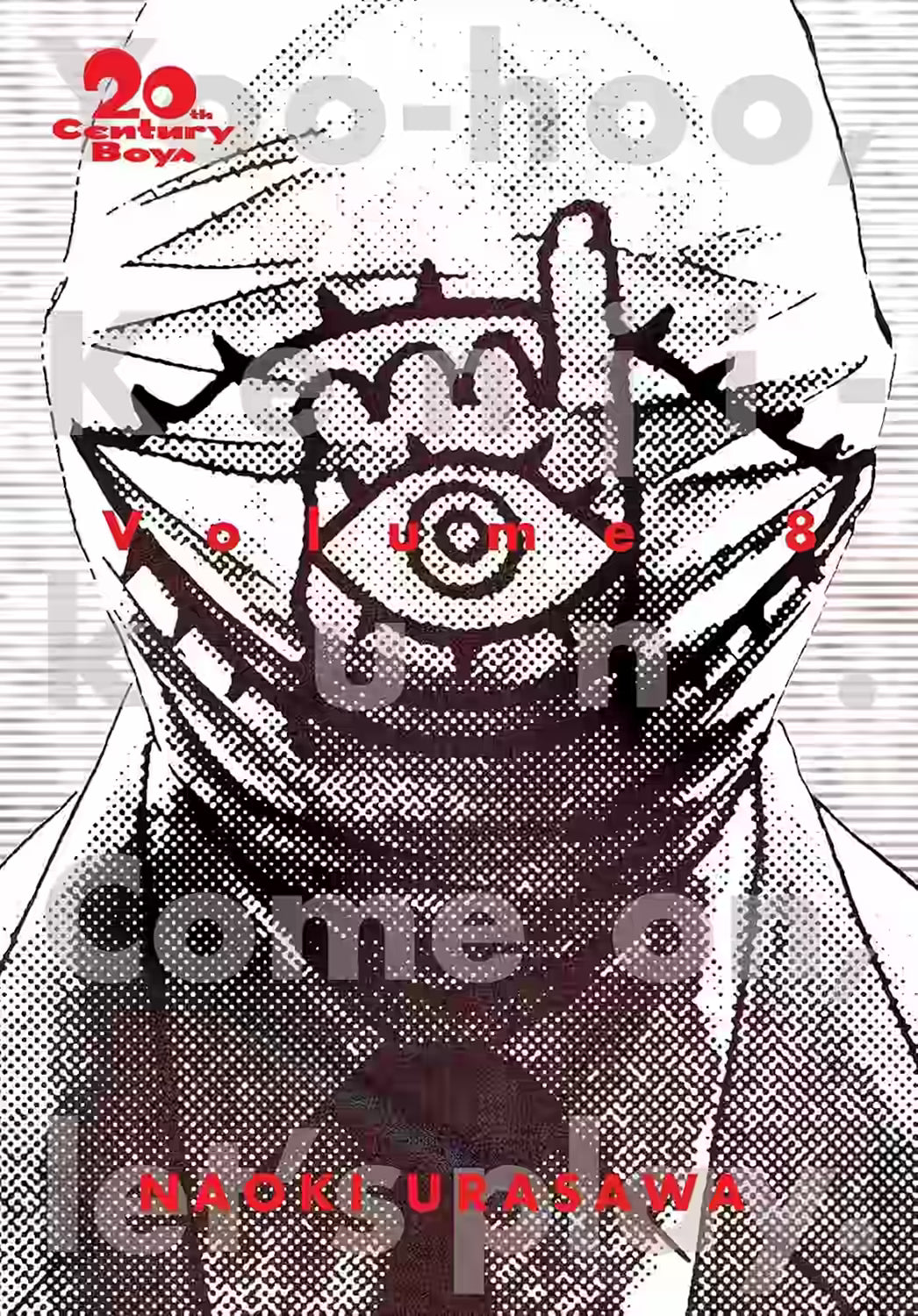 Mest Manga