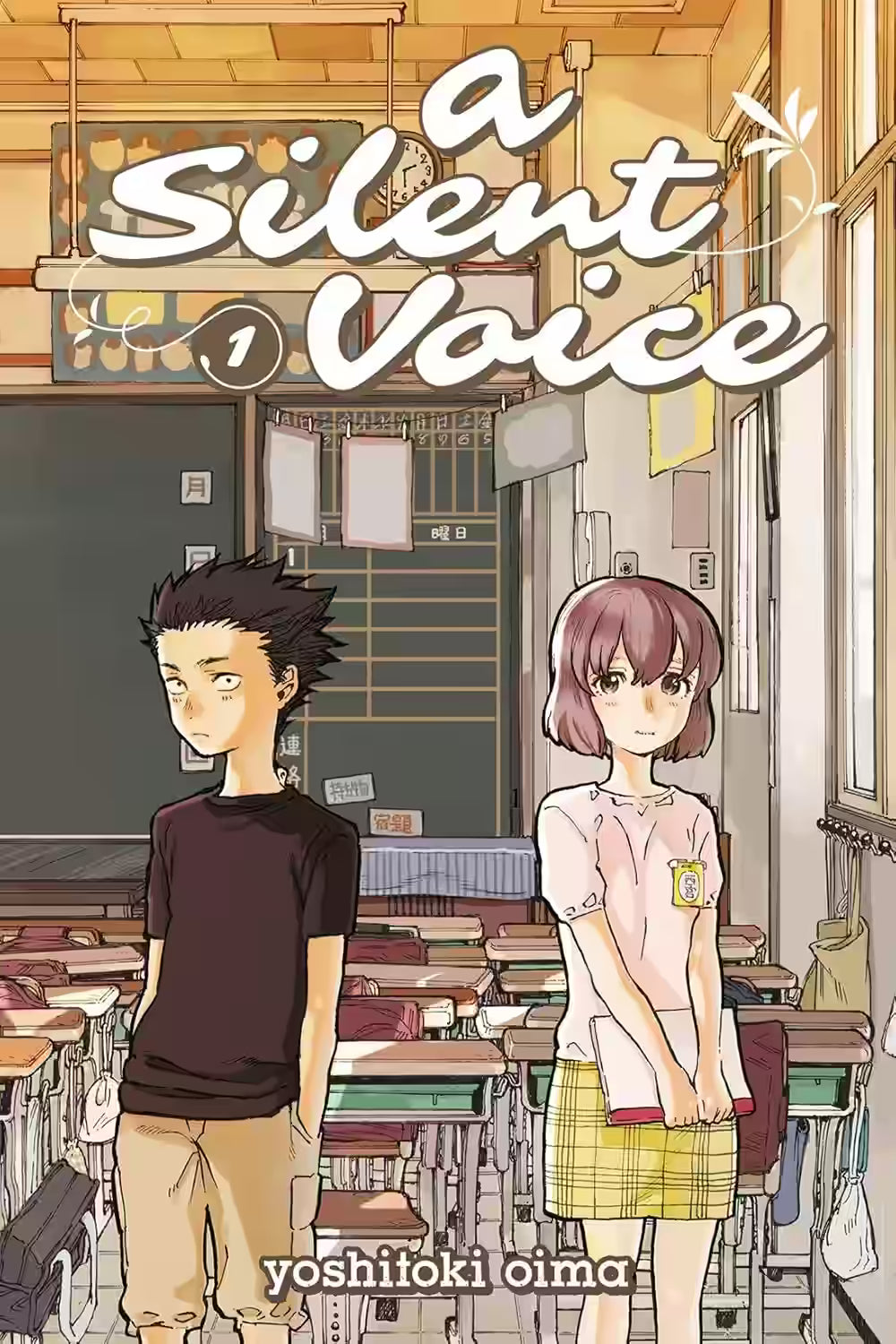 Mest Manga