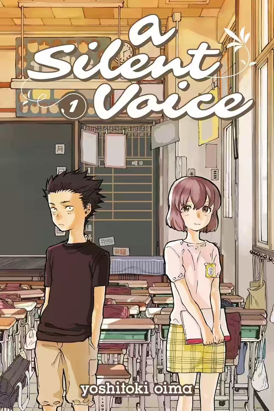 A Silent Voice Vol. 1 - Engelsk