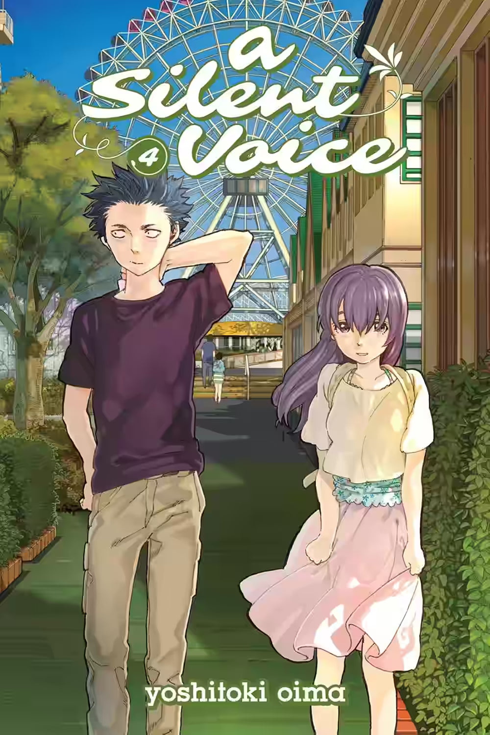 Mest Manga