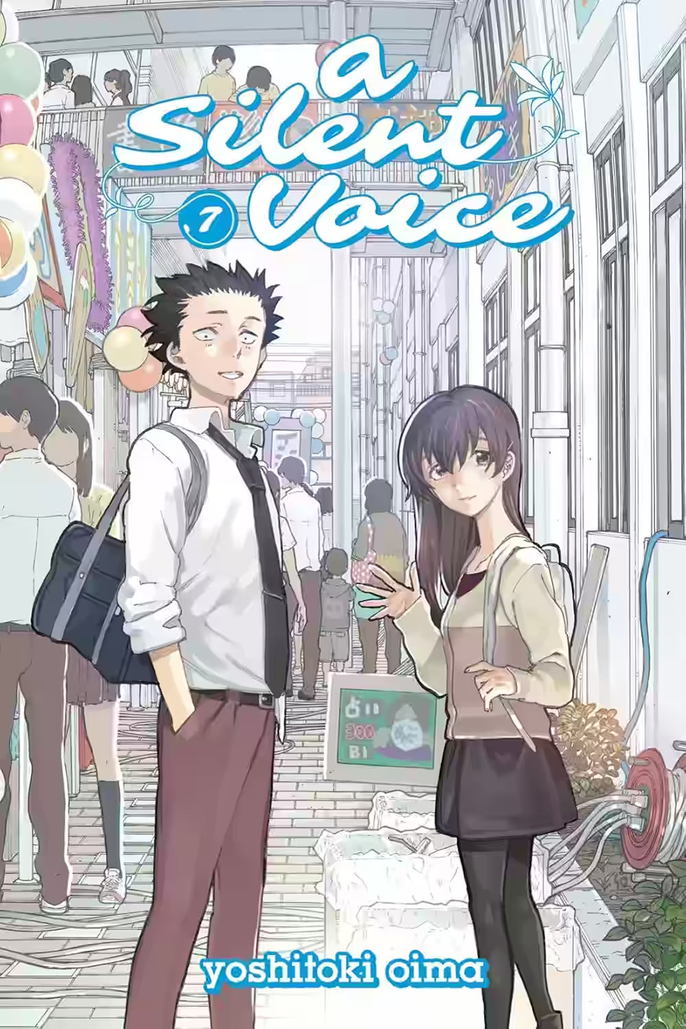 Mest Manga