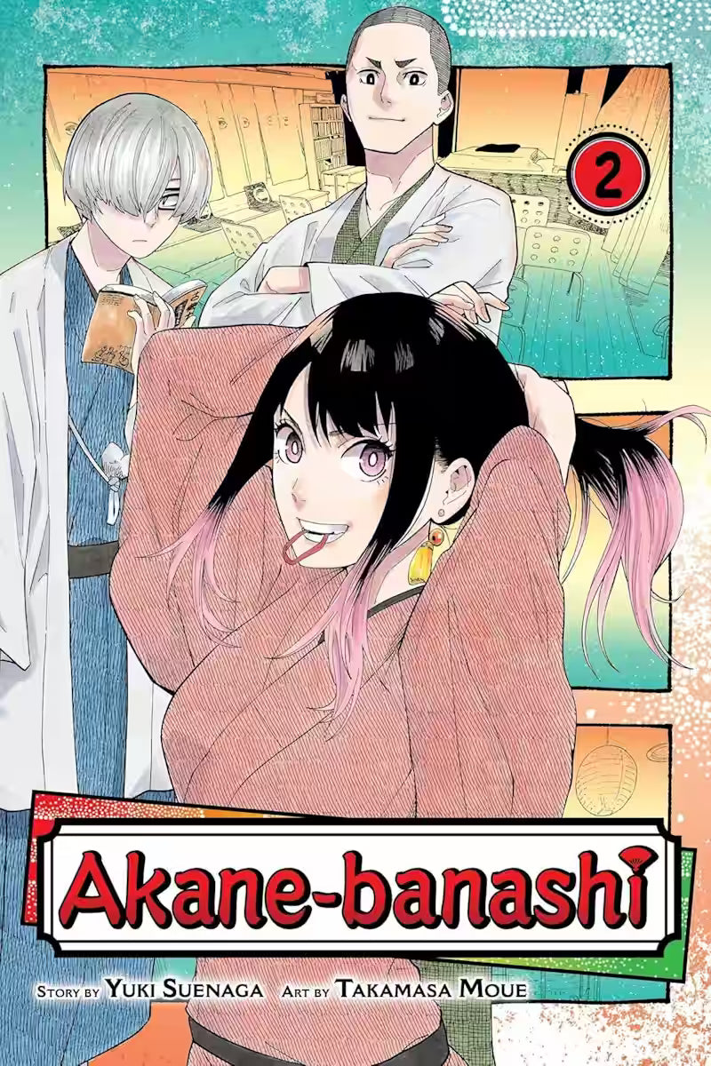 Akane-banashi Vol. 2 - Engelsk