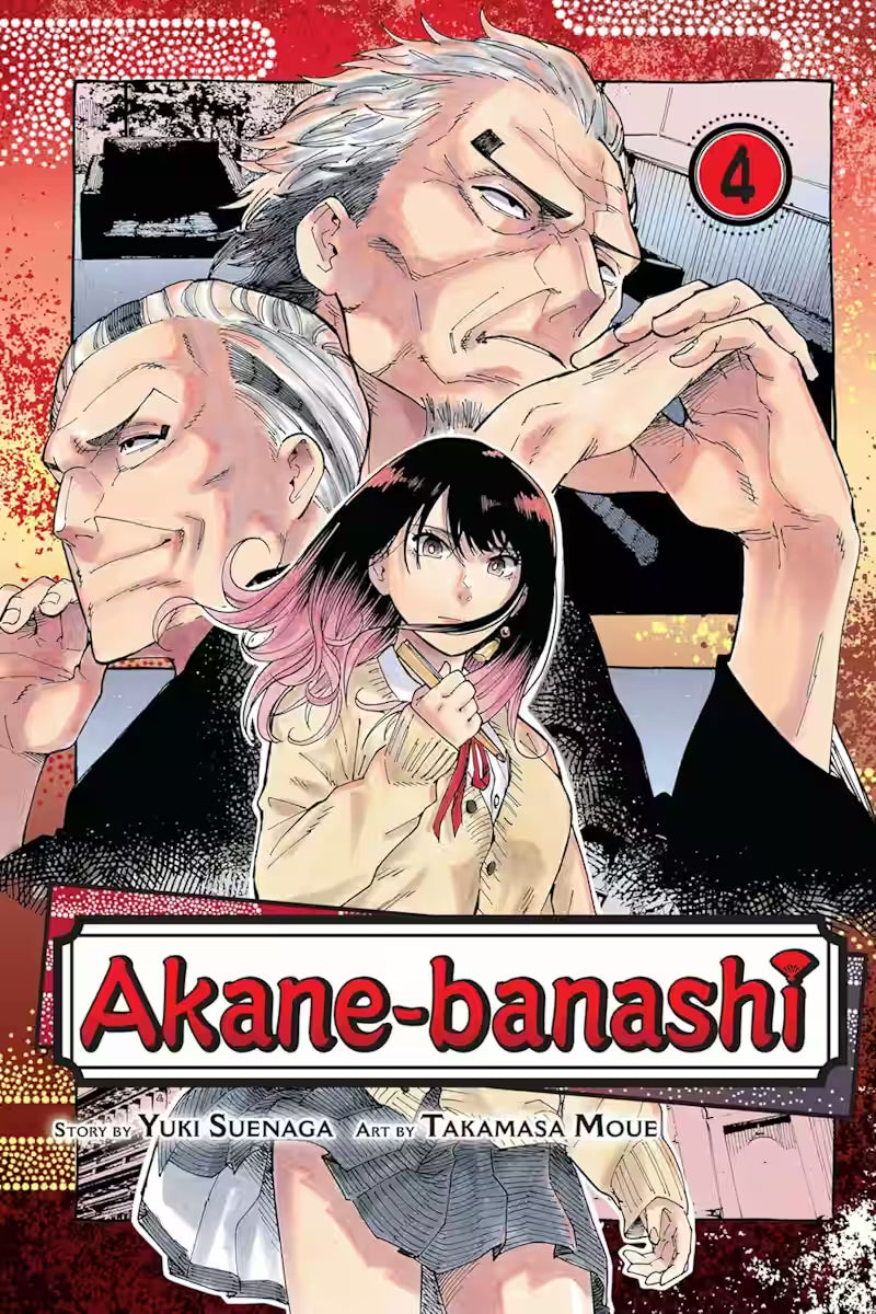 Akane-banashi Vol. 4 - Engelsk