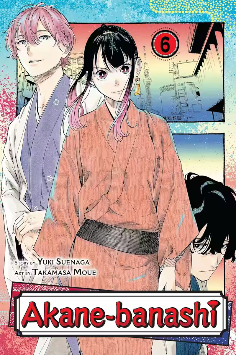 Akane-banashi Vol. 6 - Engelsk
