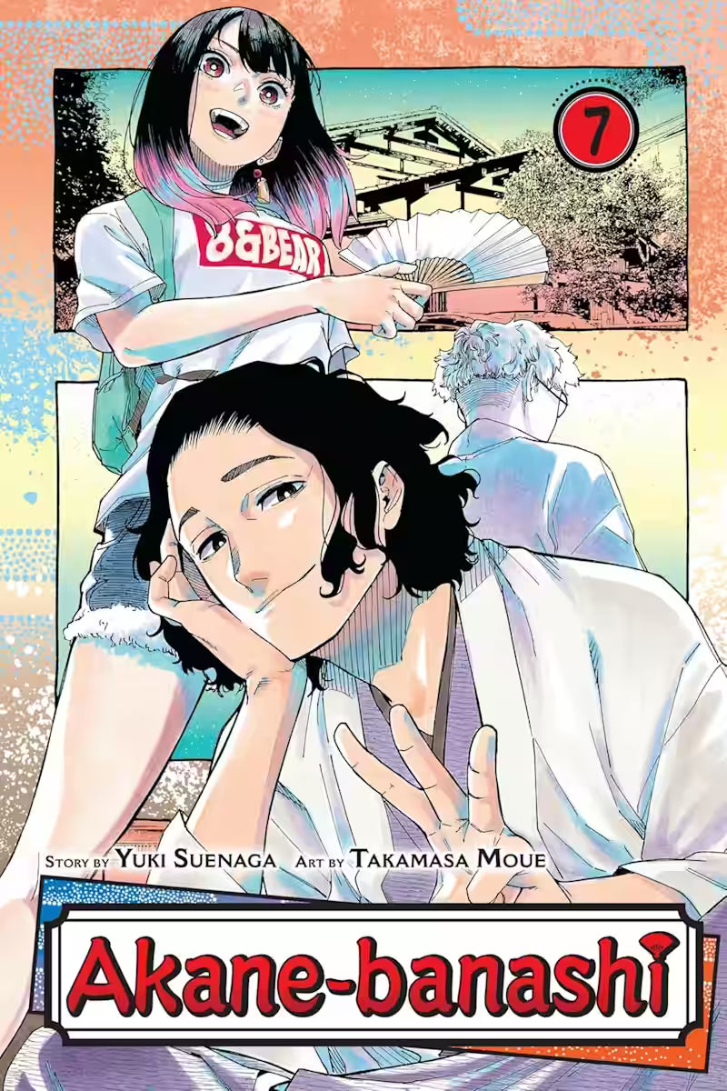 Akane-banashi Vol. 7 - Engelsk