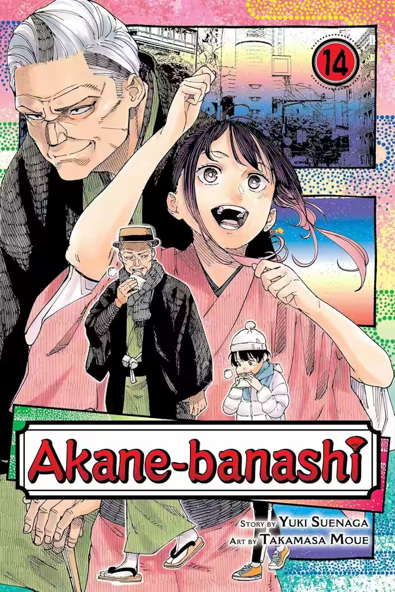 Akane-banashi Vol. 14 - Engelsk