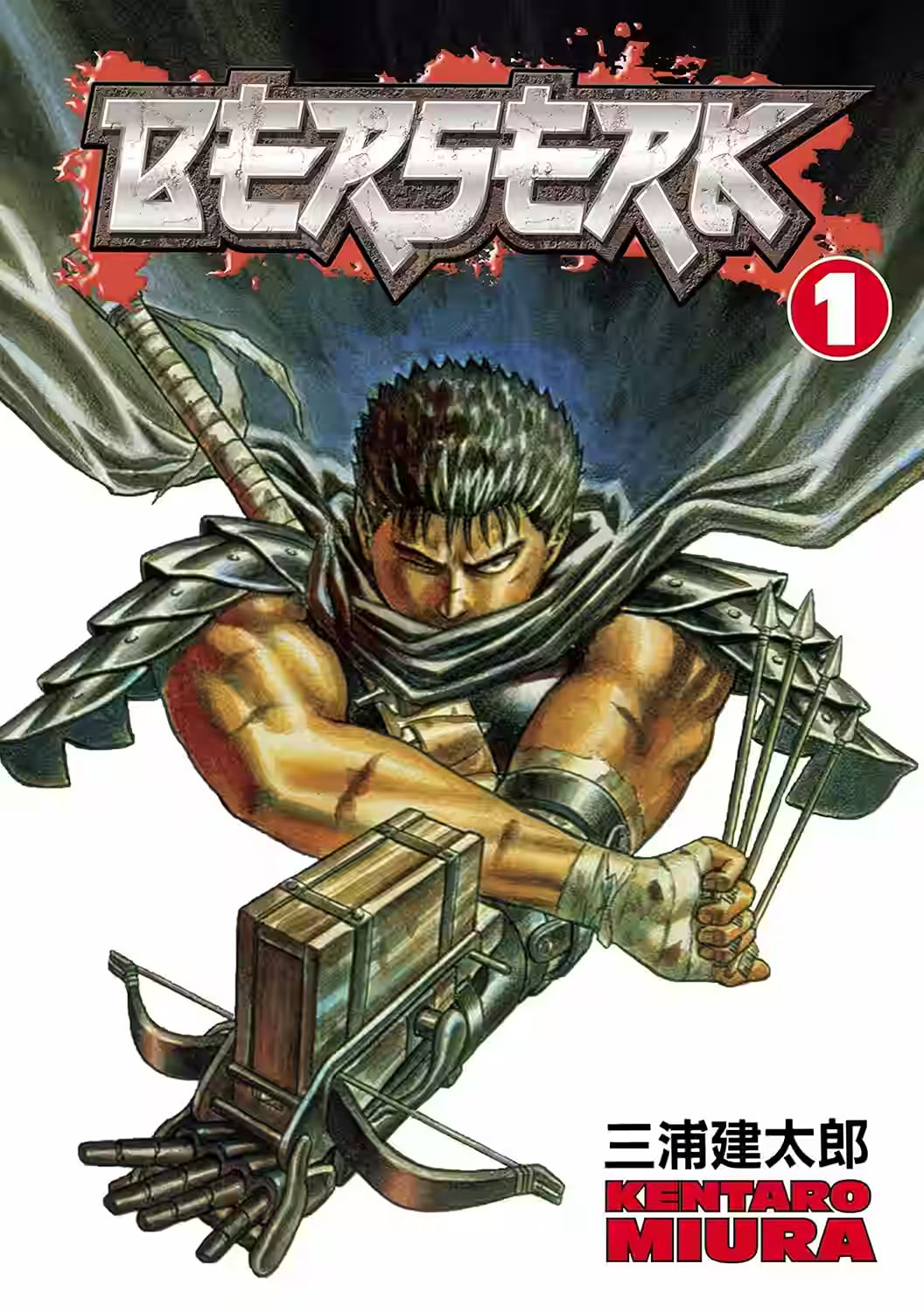 Mest Manga