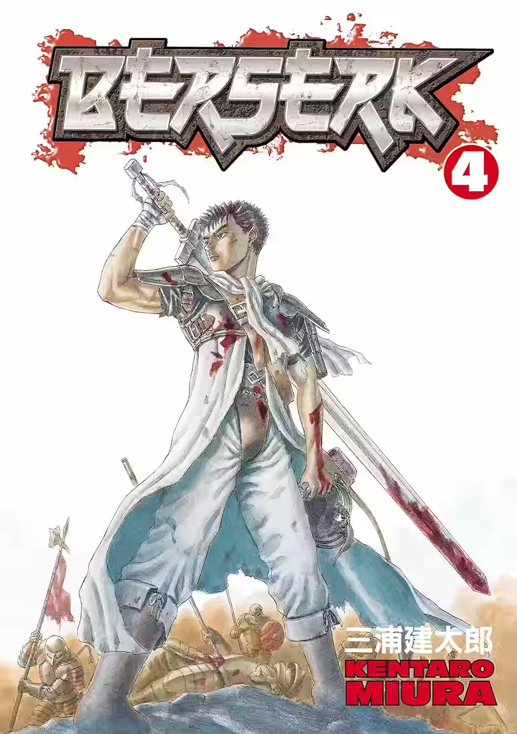 Mest Manga