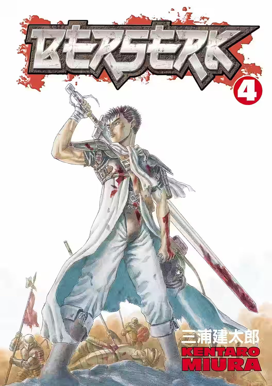 Berserk Vol. 4 - Engelsk