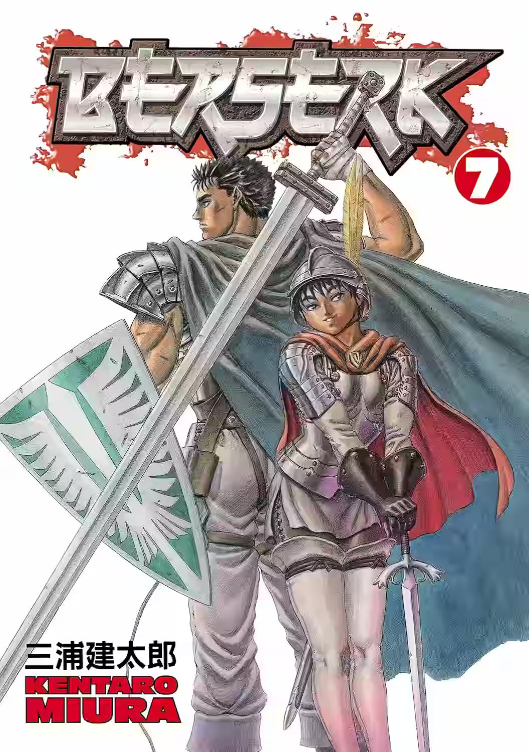 Mest Manga