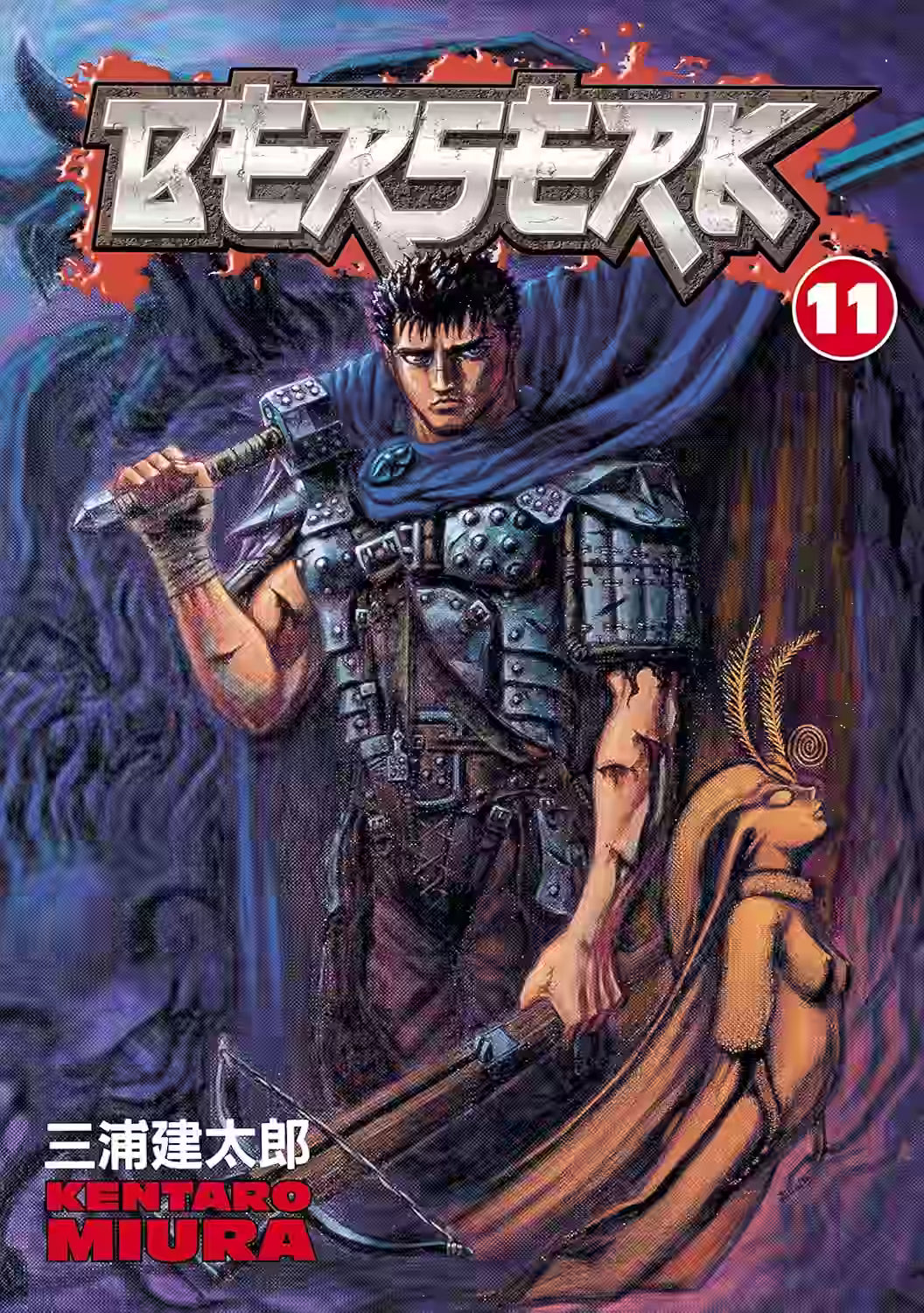 Mest Manga