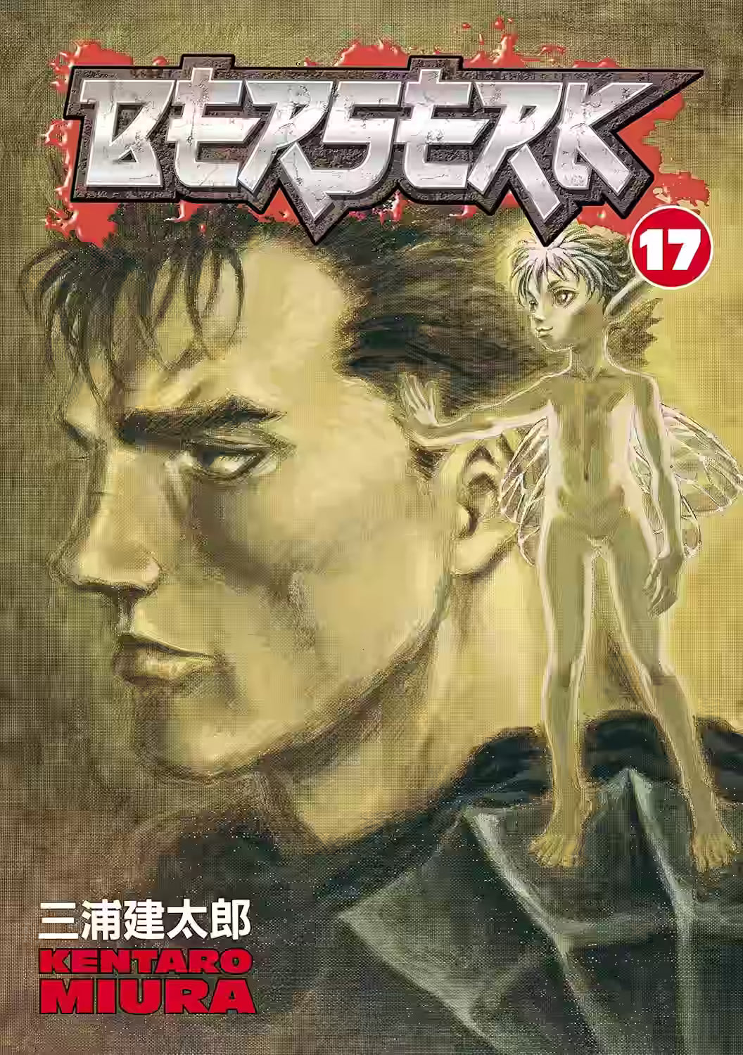 Mest Manga