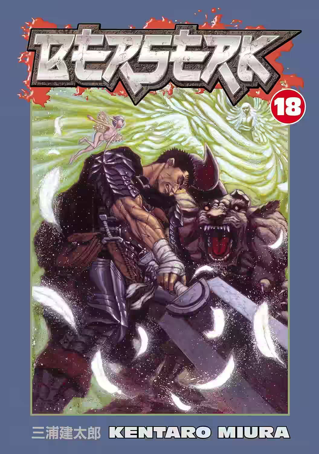 Mest Manga