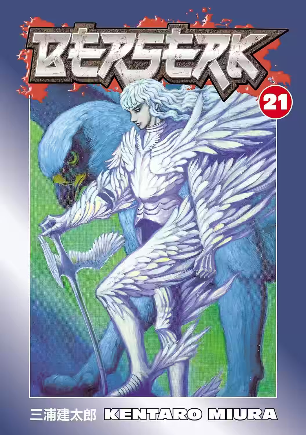 Mest Manga