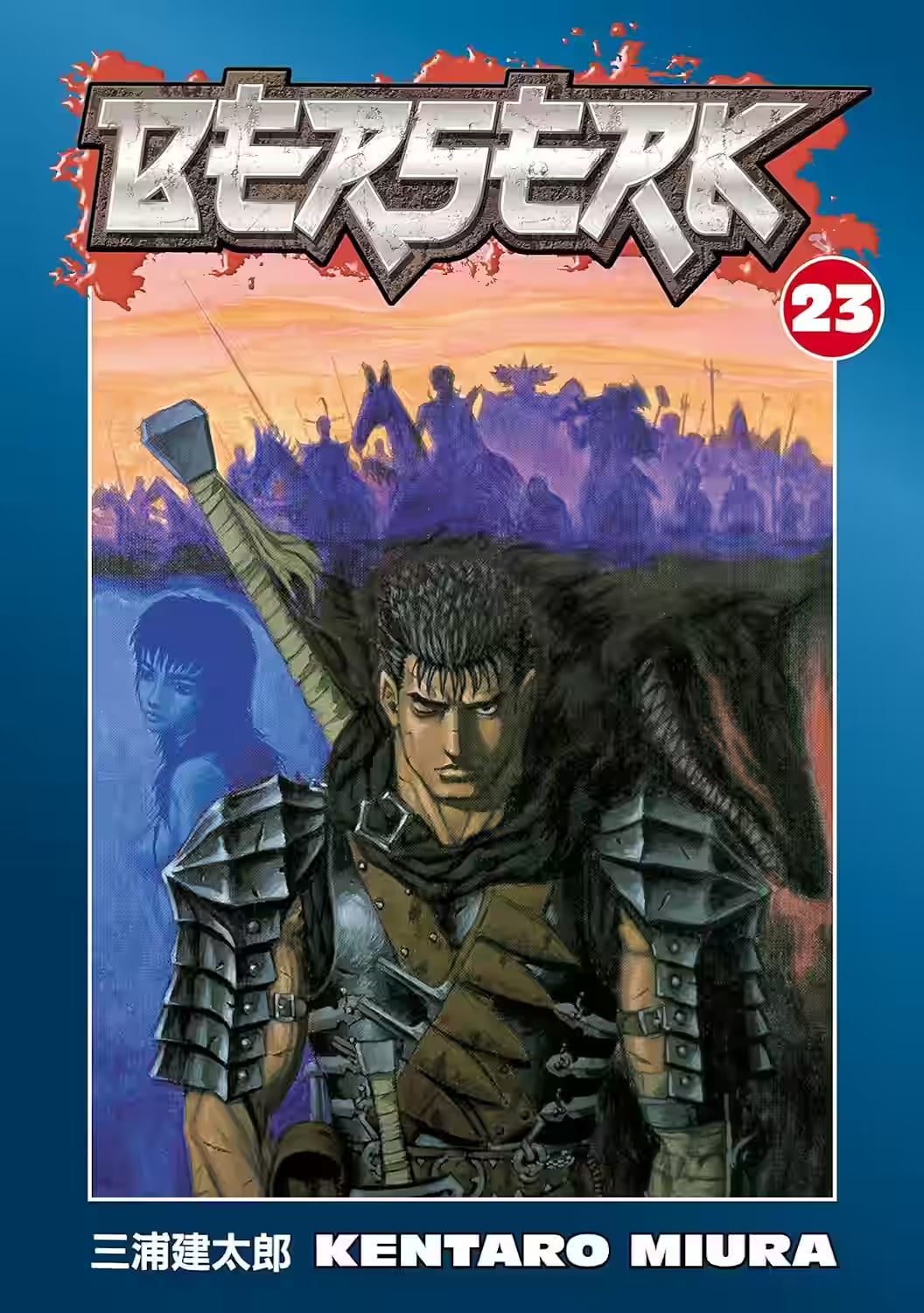 Mest Manga