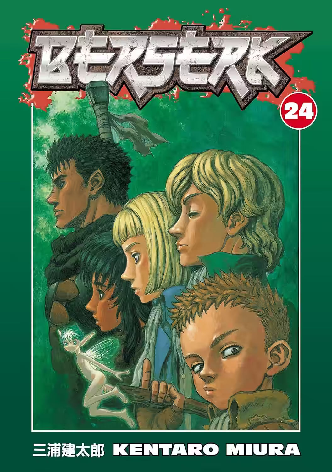 Mest Manga