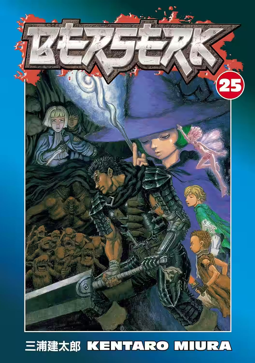 Mest Manga