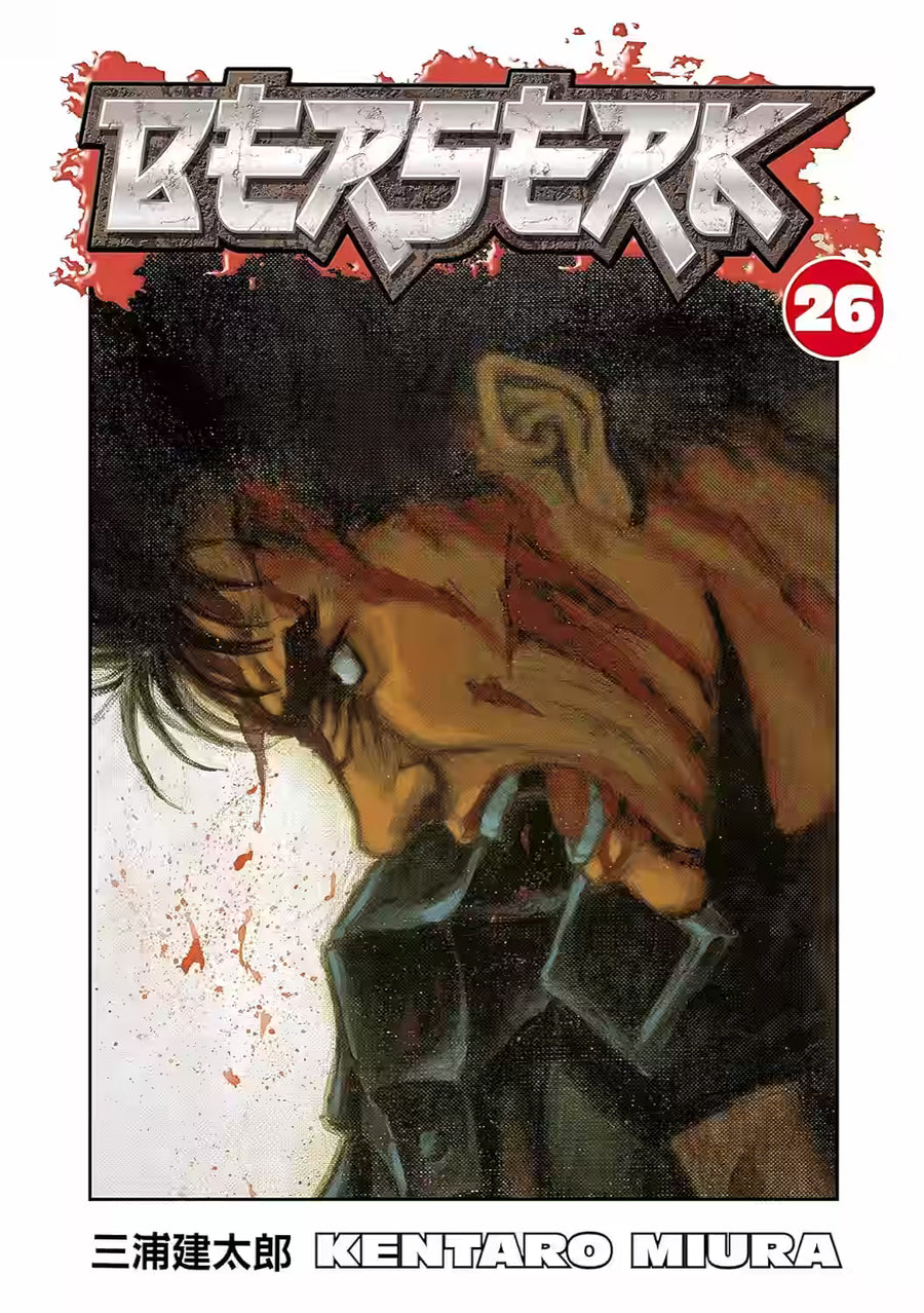 Berserk Vol. 26 - Engelsk