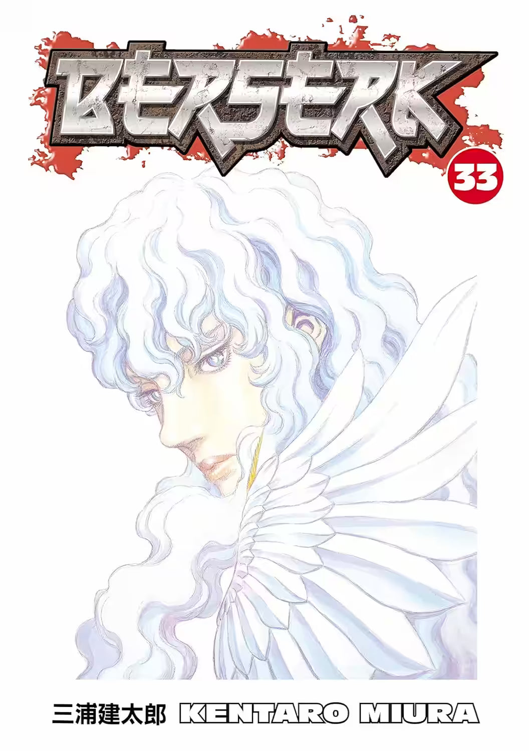 Mest Manga