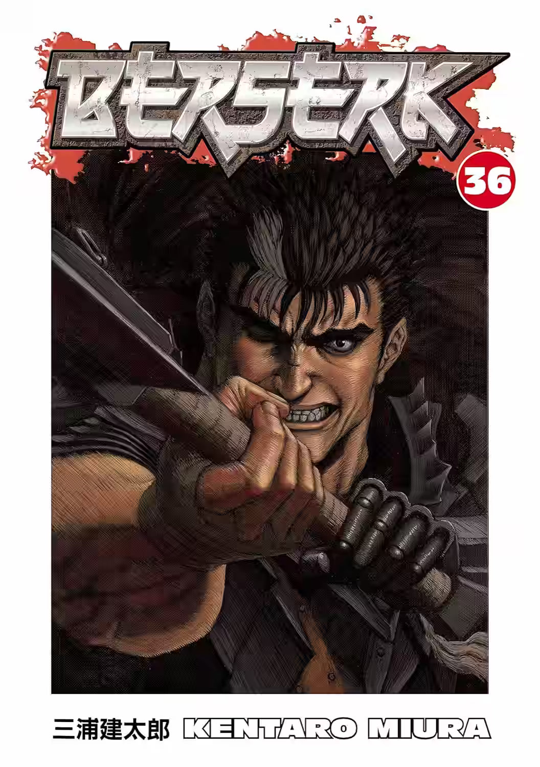Mest Manga