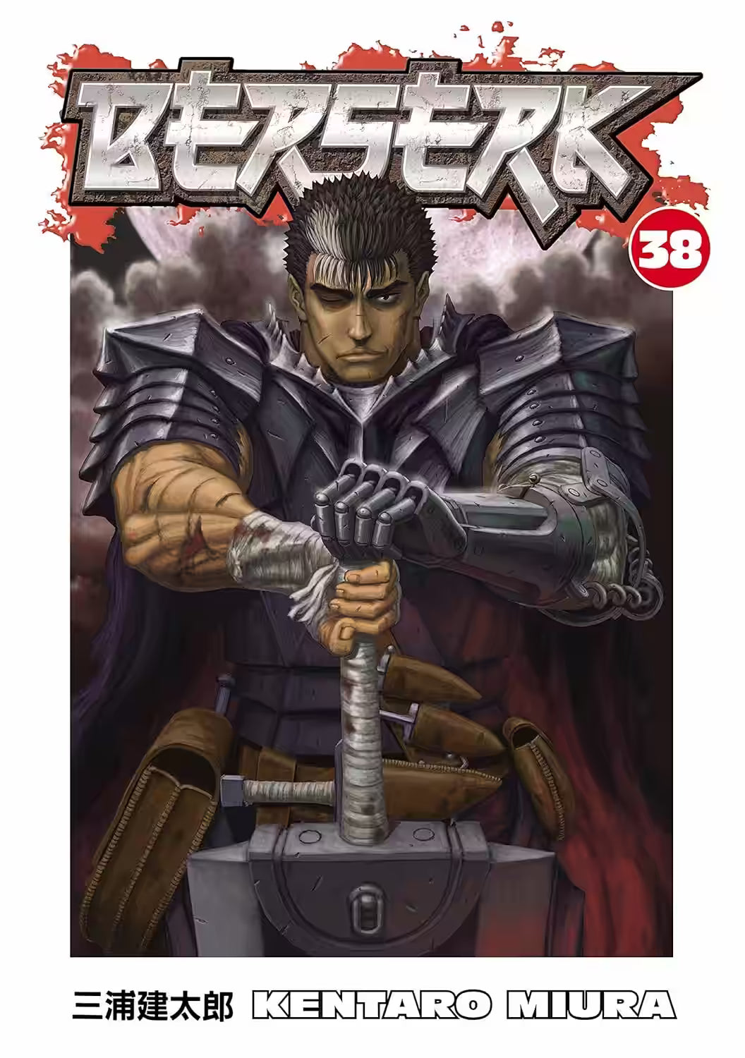 Mest Manga