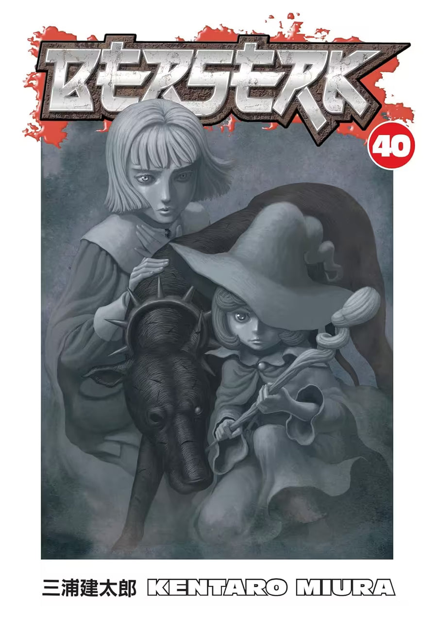 Berserk Vol. 40 - Engelsk