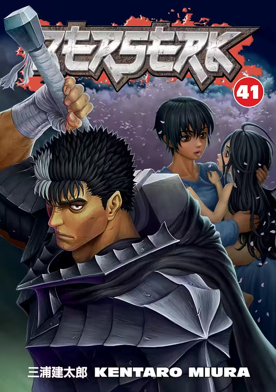 Berserk Vol. 41 - Engelsk