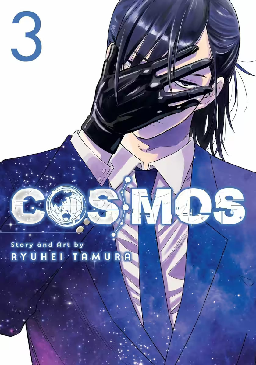Cosmos Vol. 3 - Engelsk