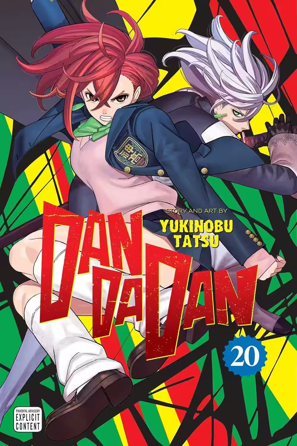 Mest Manga