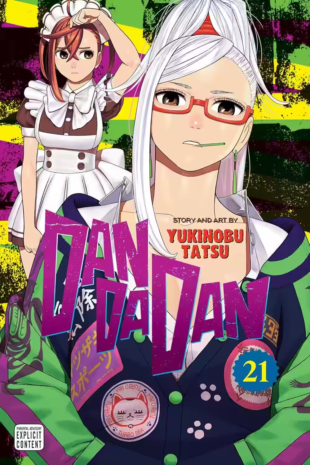 Mest Manga