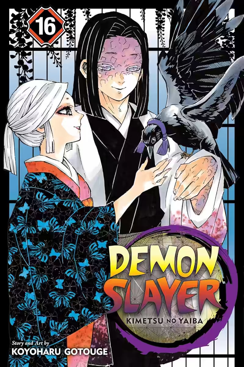 Image of Manga-forside til ‘Demon Slayer’ bind 16, der viser Kagaya Ubuyashiki og Amane Ubuyashiki stående sammen med en sort ravn foran en blåtonet shoji-baggrund overdækket af hængende slyngplanter.