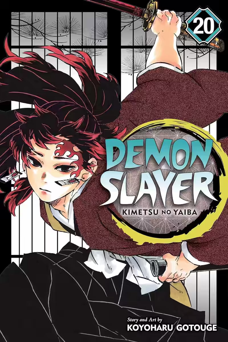 Manga-forside til ‘Demon Slayer’ bind 20, der viser Yoriichi Tsugikuni i bevægelse med hævet, rødlig katana foran en dramatisk sort-hvid shoji-baggrund.