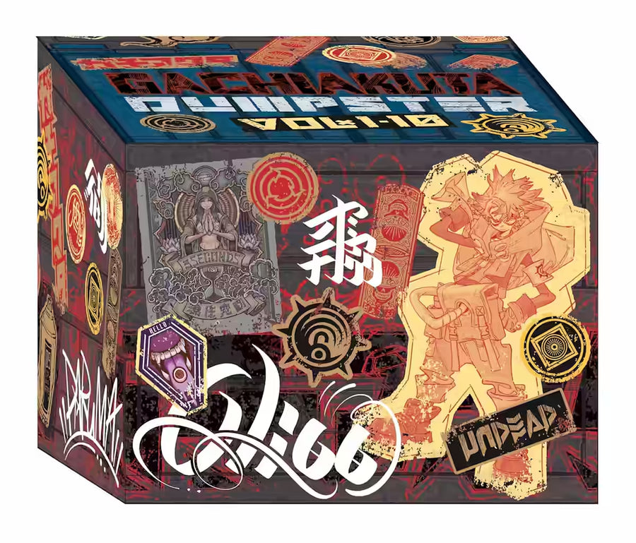 Gachiakuta Dumpster Season 1 Manga Box Set