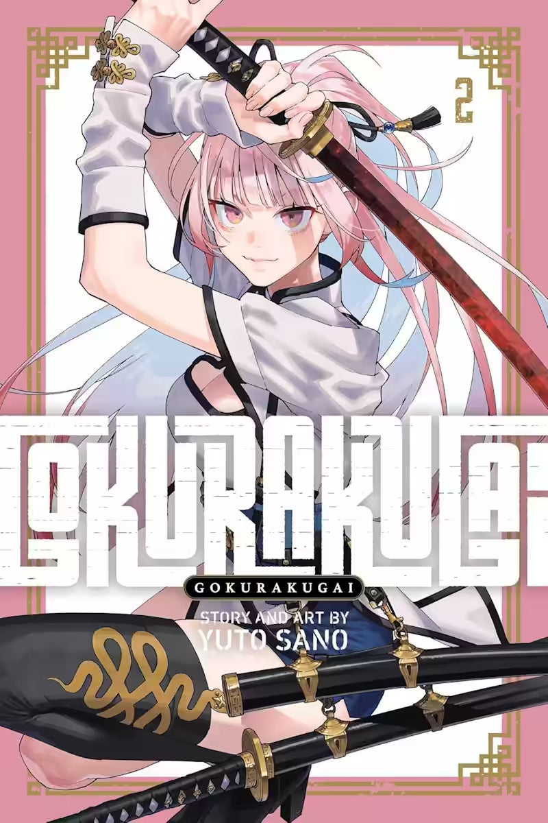 Mest Manga
