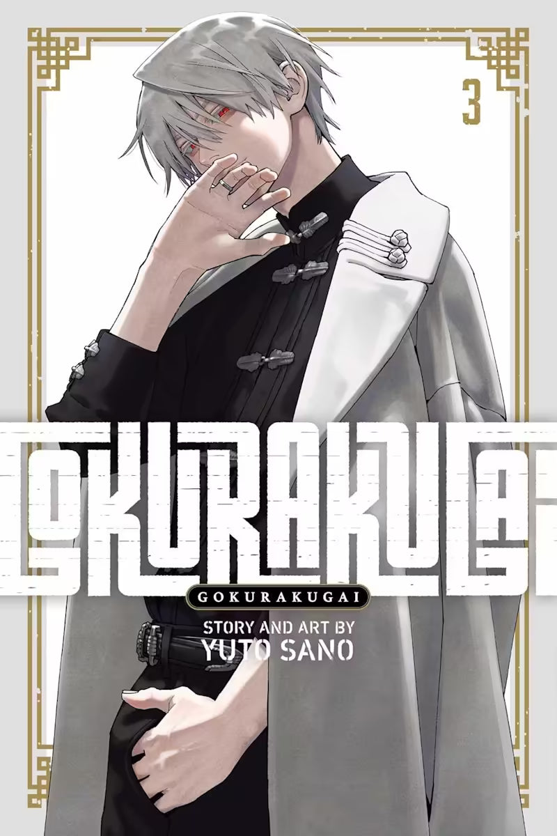 Mest Manga