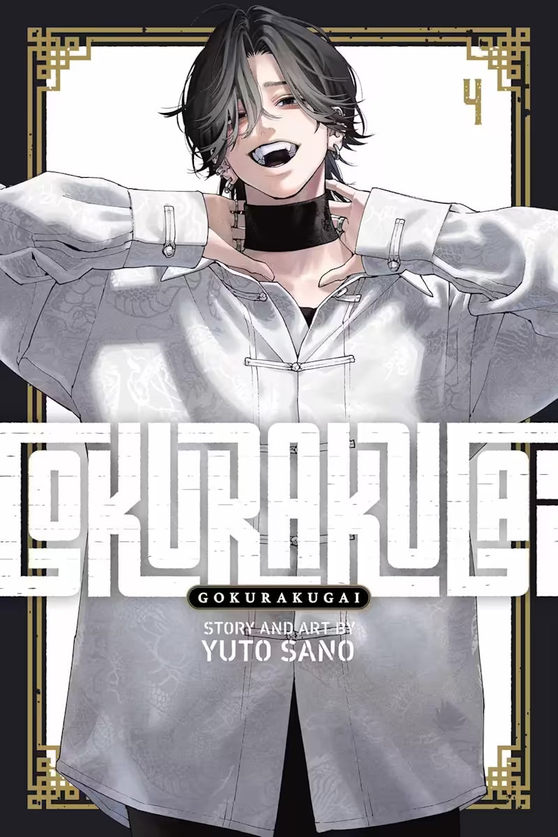 Mest Manga