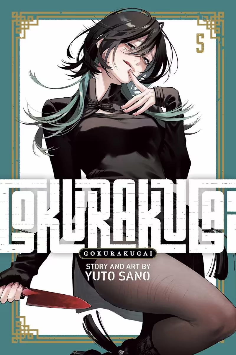 Mest Manga