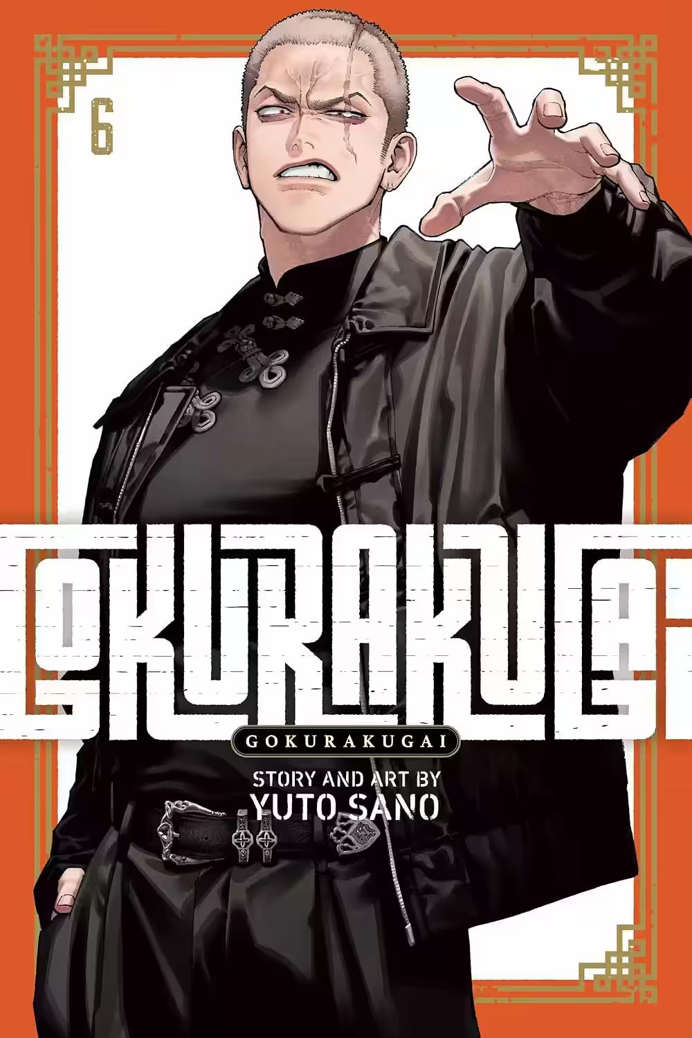 Mest Manga