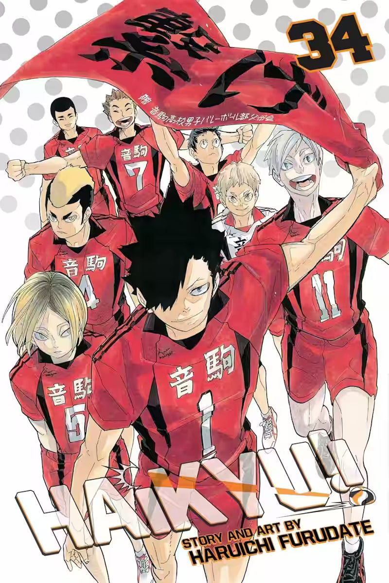 Haikyu!! Vol. 34 - Engelsk