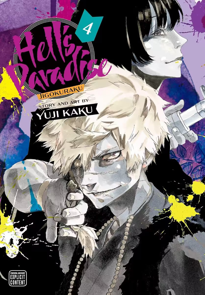 Hell’s Paradise: Jigokuraku Vol. 4 - Engelsk