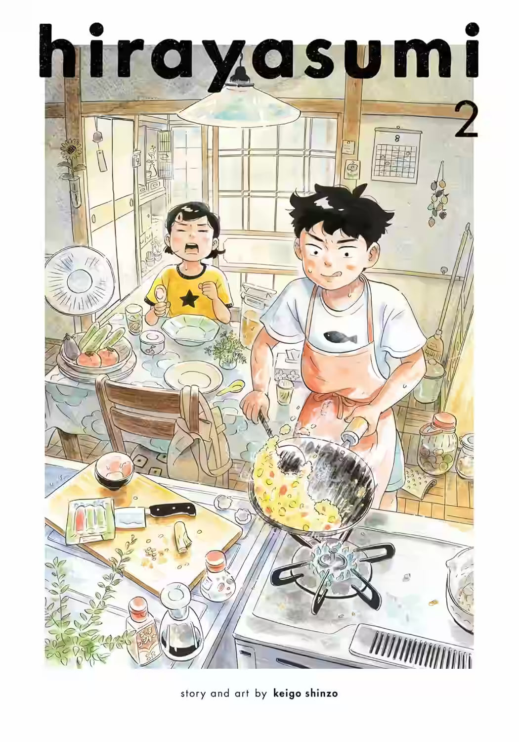 Mest Manga