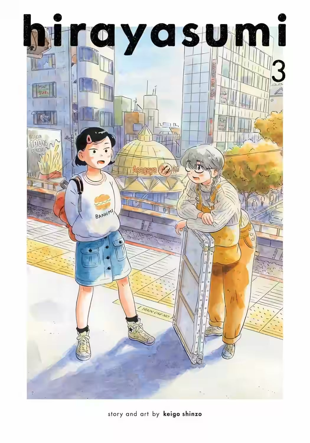 Mest Manga
