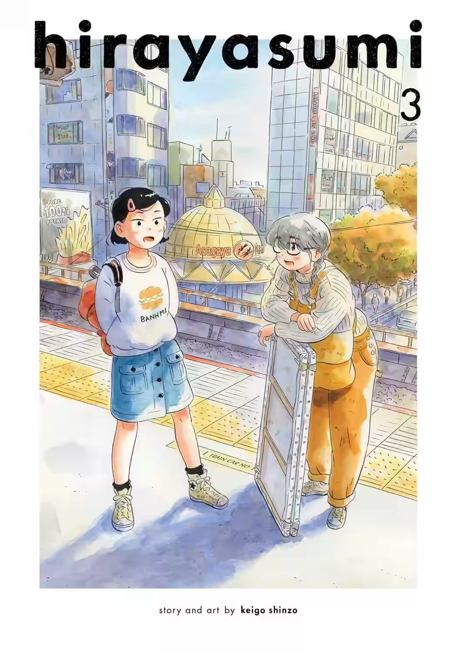 Hirayasumi Vol. 3 - Engelsk