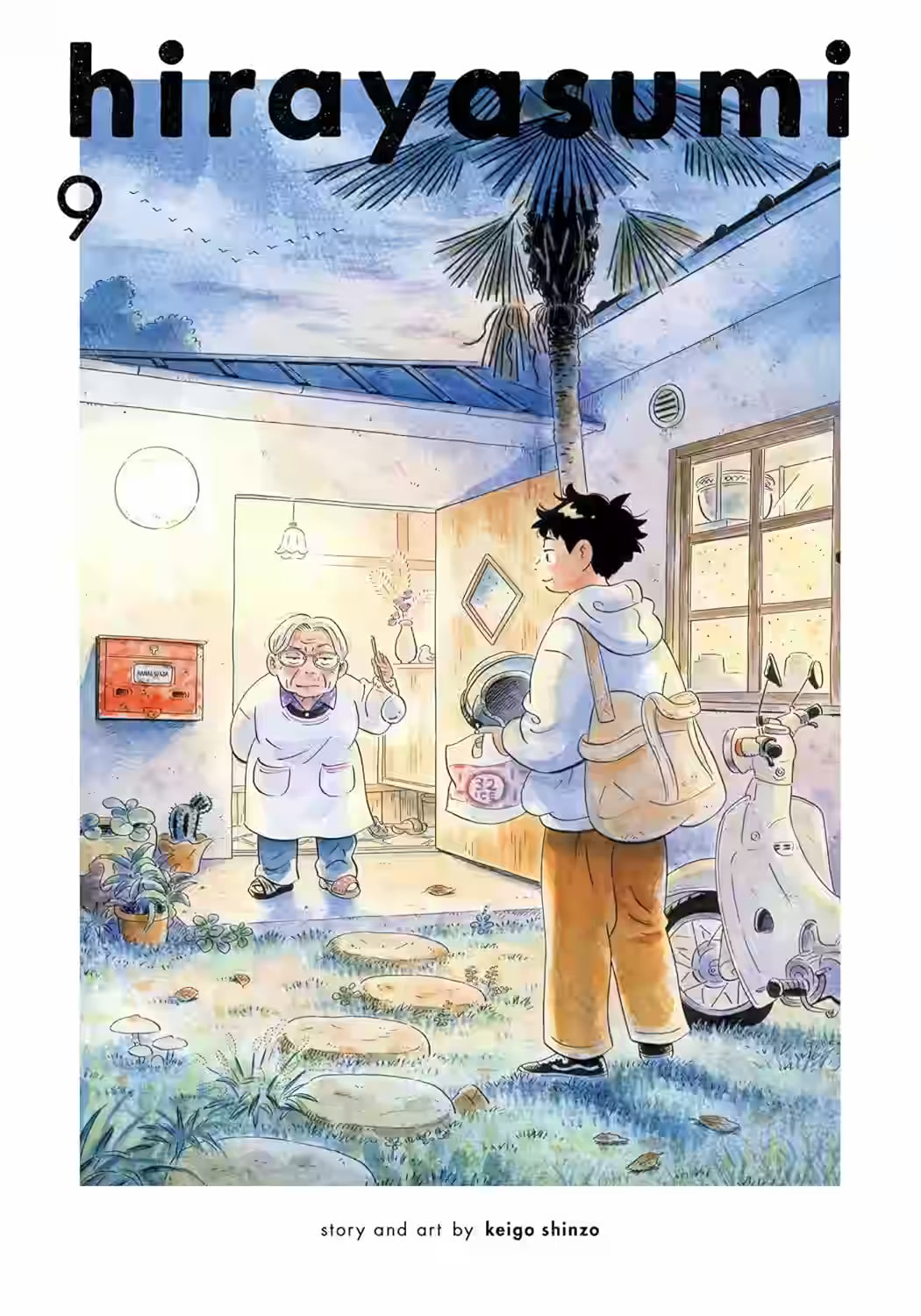 Mest Manga