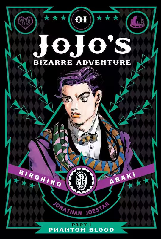 Mest Manga