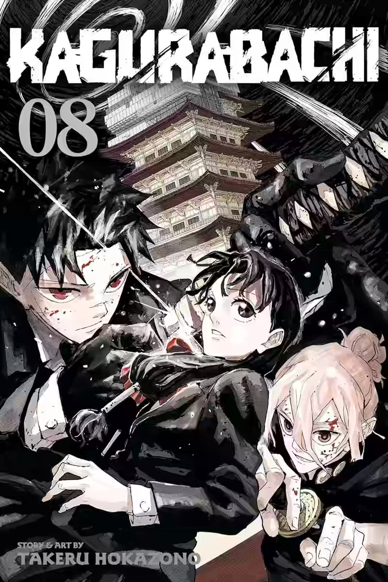 Kagurabachi Vol. 8 - Engelsk