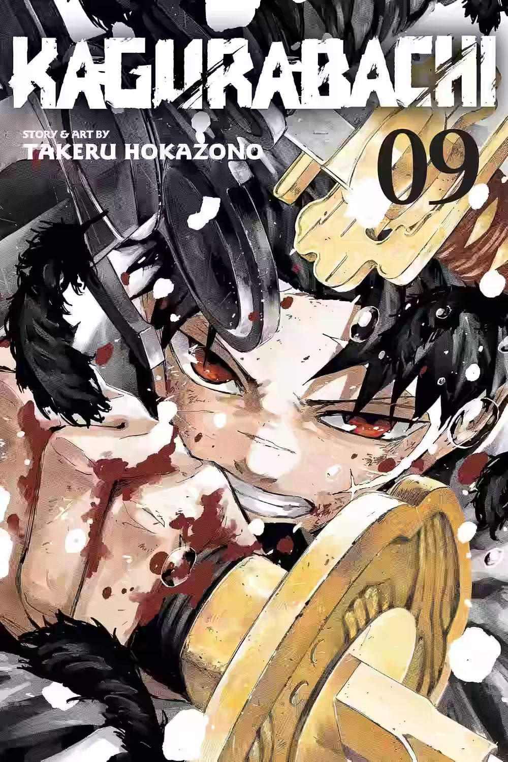 Mest Manga
