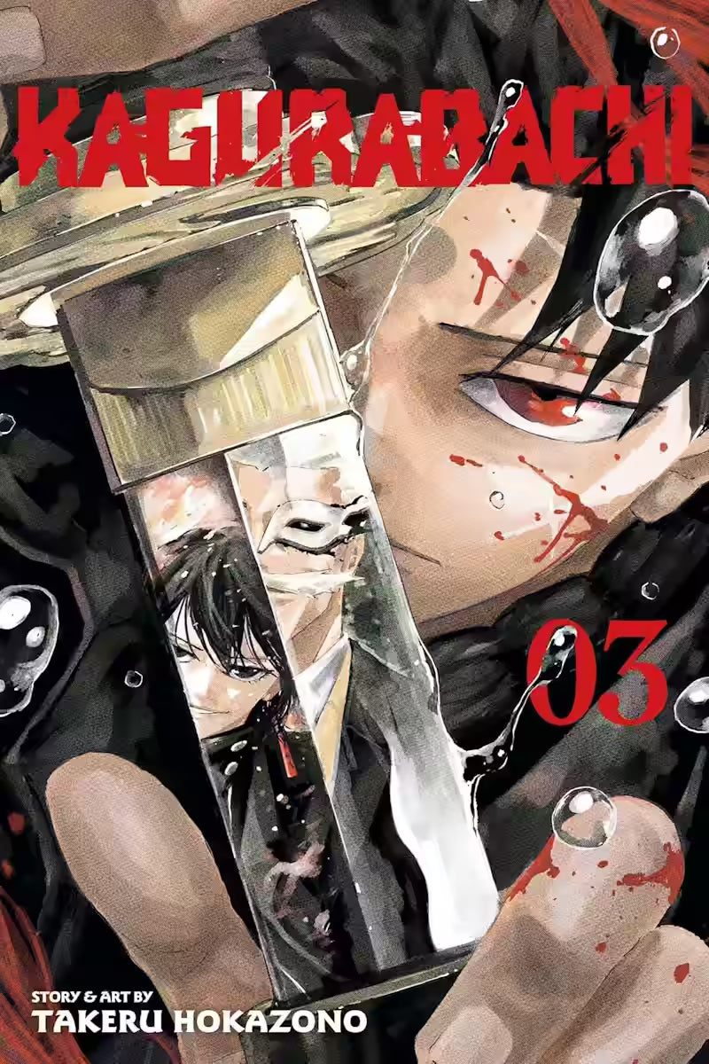 Kagurabachi Vol. 3 manga cover. Forside med Chihiro med blodstænk og røde øjne holdende en blank sværdklinge med to personer i spejlingen.